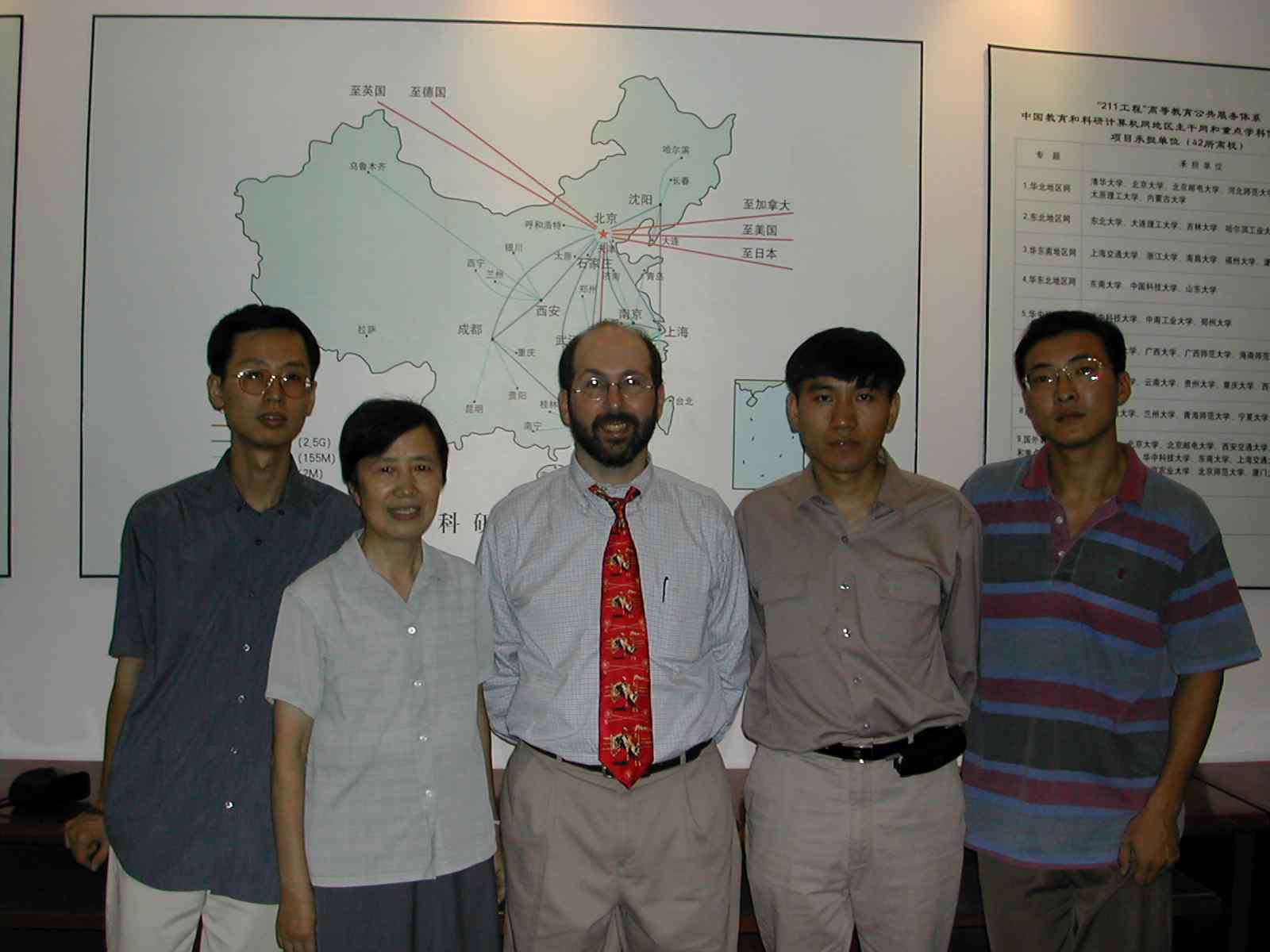 Marks with researchers at CERNET Operation Center